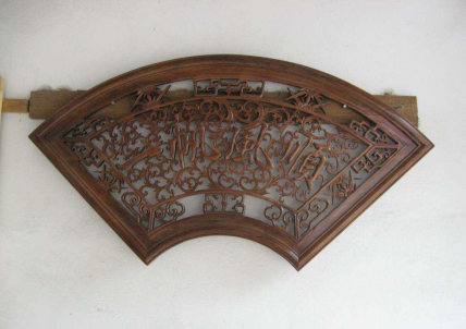 扇形海角社区IOS版下载