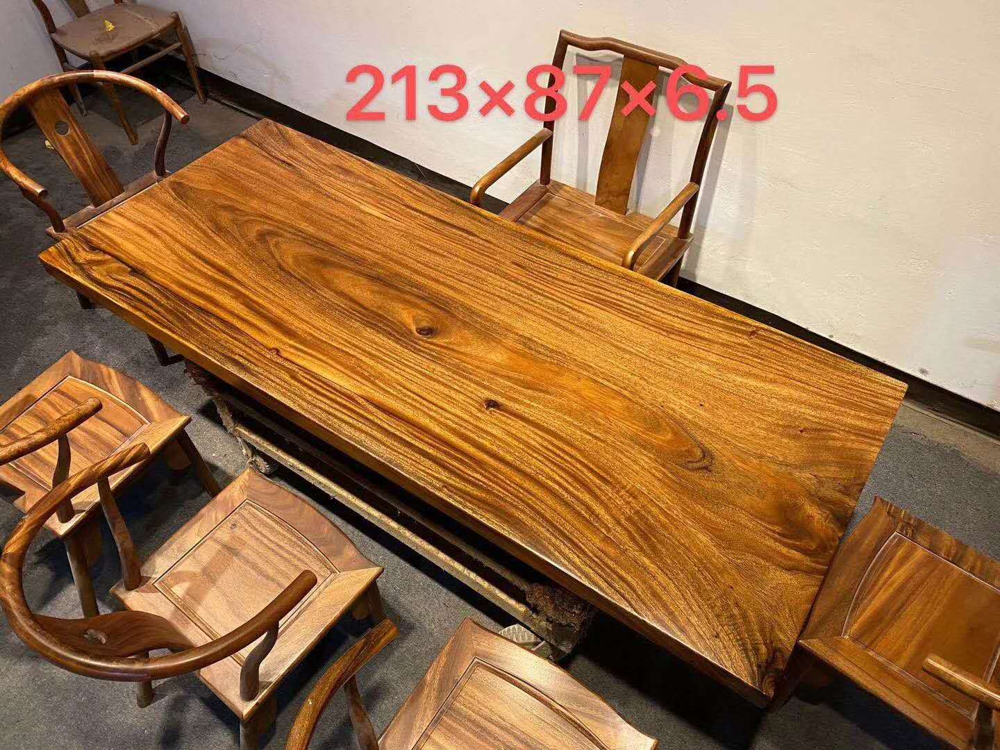 重慶大板茶台 重慶大板茶台